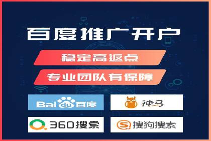 如何通过SEM投放实现品牌曝光